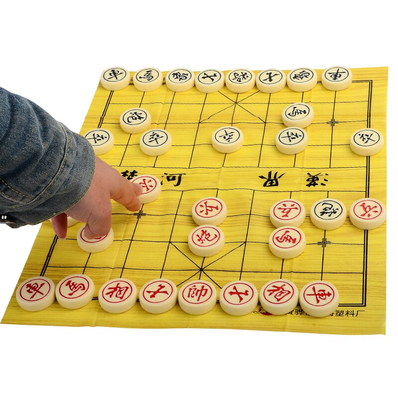 Chinese Youming Box Chess Children's Puzzle Chinese Chess