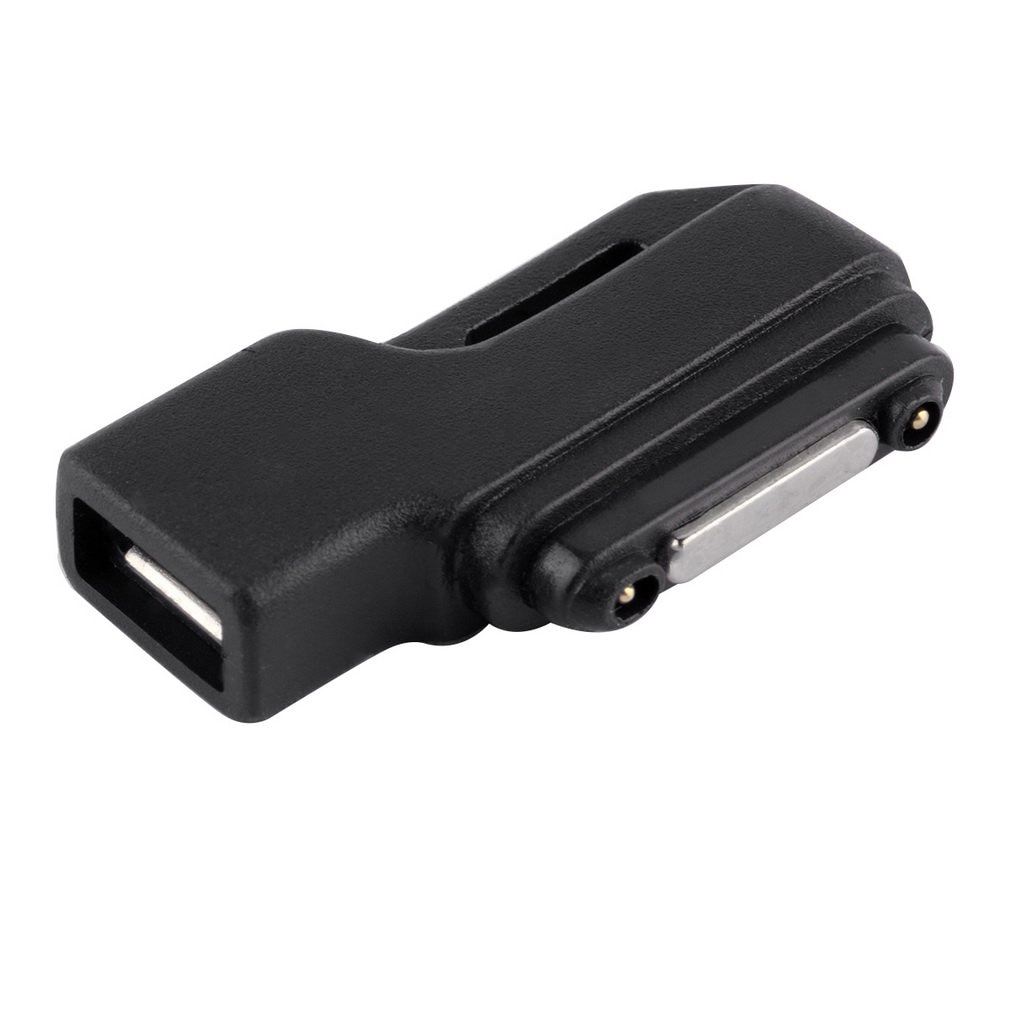 Mikro-usb til magnetisk ladelader Brygge-adapter til sony xperia  z1/z2/z3 bærbar lettvekt praktisk å bære: misligholde tittel
