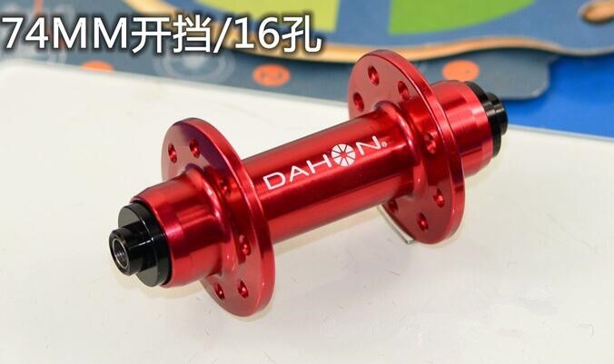 Buje de bicicleta plegable ultraligero, 16 agujeros, buje delantero BMX de 74mm, piezas de BMX: red