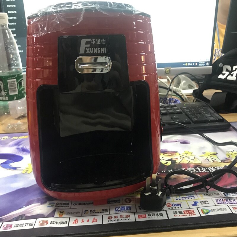 0.25L Full Automatic Coffee Machine American Double Cup Drip Coffee Maker Tea Making Concentrated American Espresso Drip Machine