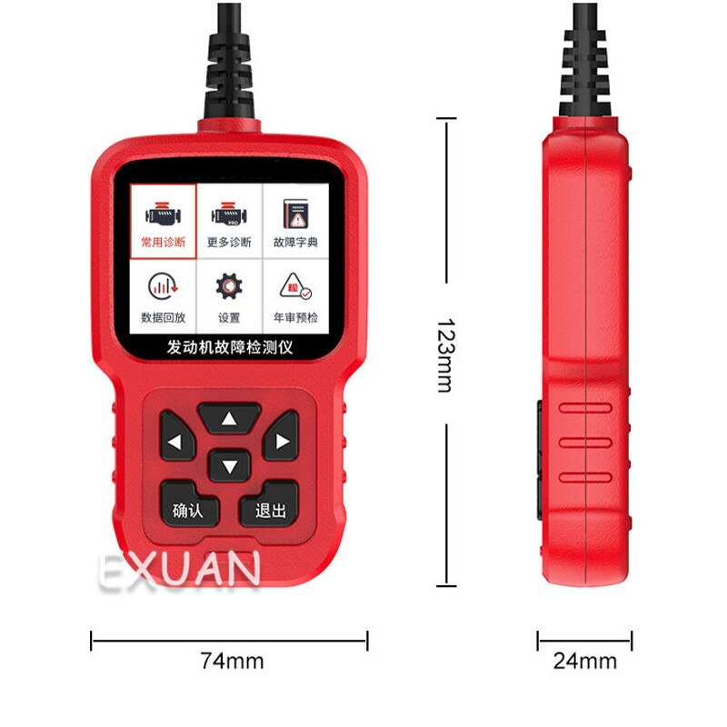 Auto failure detector obd engine failure decoder OBD driving computer diagnosis obd annual audit detection