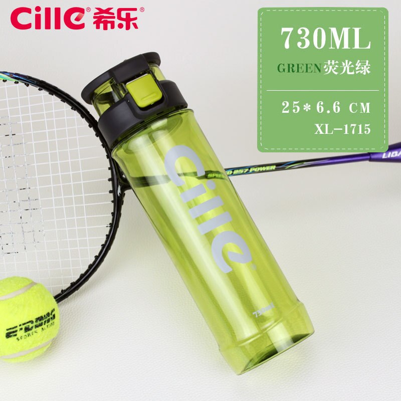 Songyi Student Bidon Fiets Accessoires Fiets Fles Transparante Ruimte Cup Draagbare Plastic Water Beker 730Ml I276: 730ml Green