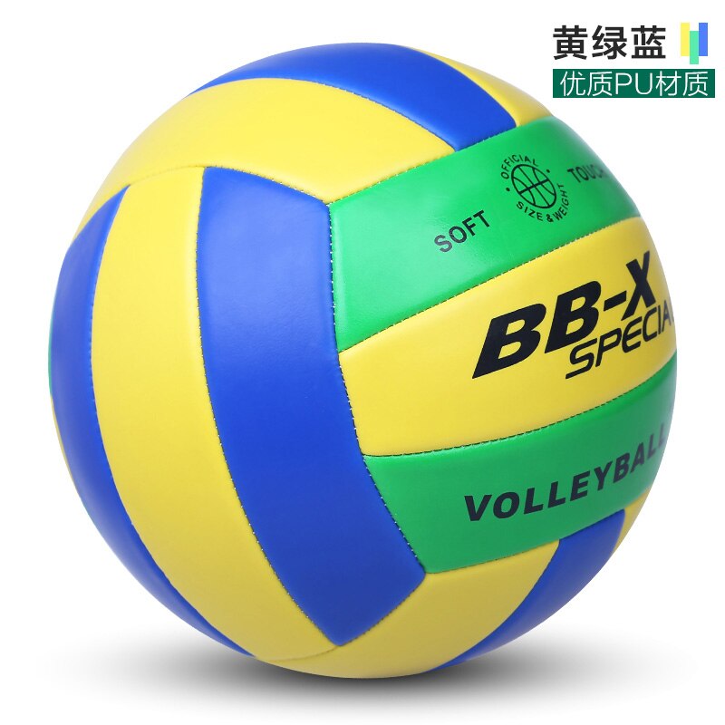 Officiële Maat 5 Pu Volleybal Match Volleybal Indoor &amp; Outdoor Training Bal Met Gratis Naald: 3