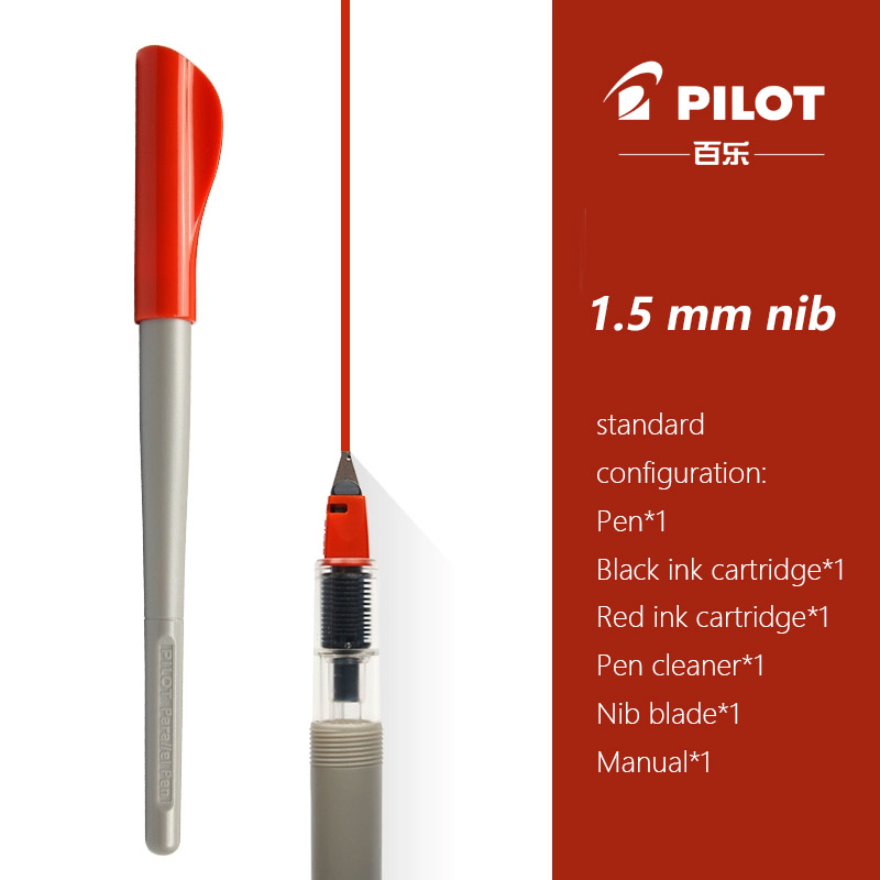 Original PILOT Parallel Art Pen 1.5 3.8 6.0 mm Calligraphy Pen for Gothic, Arabic & Specialty Scripts (Broad Edge Drawing Tool: WHITE