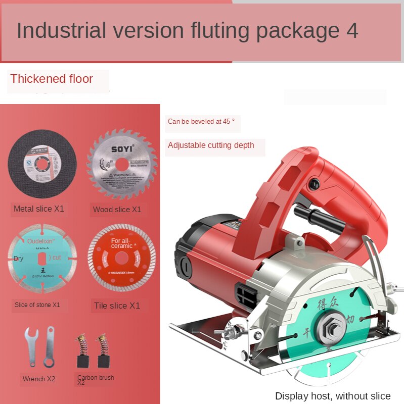 110mm, 1800W Electric Circular Saw,Multifunctional Cutting Machine, Tile, stone, wood, slotting and cutting machine: Red