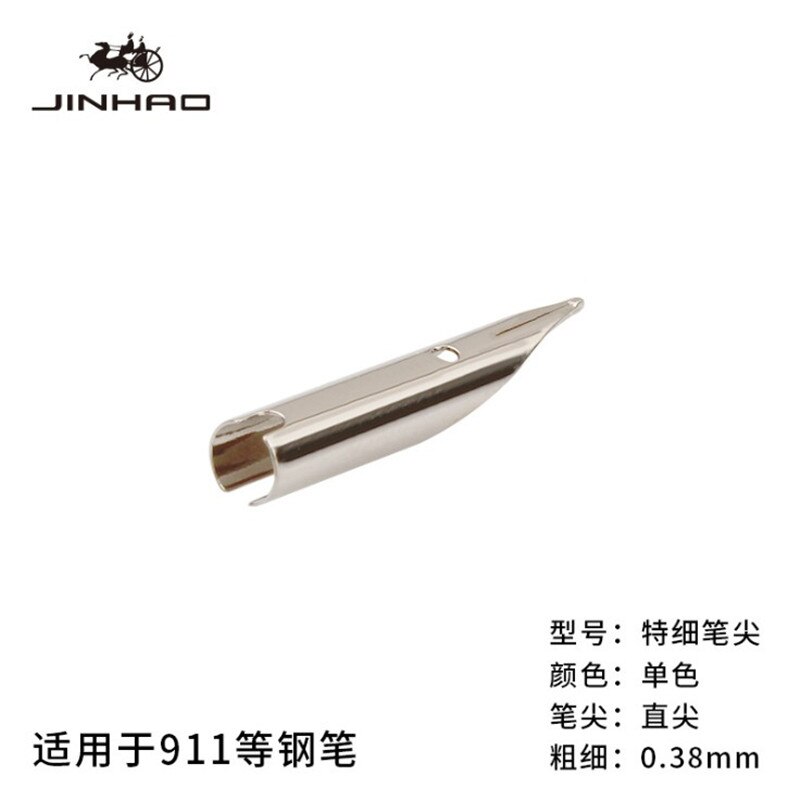 Jinhao 450/911/250/750/189/159/Vulpennen Accessoires, 0.5Mm 0.38Mm Nib: M