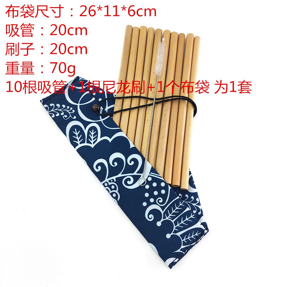 Reusable Bamboo Drinking Straws 10pcs/set Bamboo Drinks Straw Party supplies: K