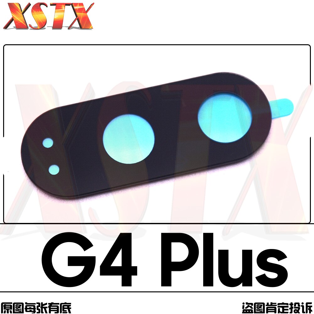 For Motorola Moto G4 E4 G5 G5S G6 plus Z Z2 Z3 play force X4 Back Rear Camera Lens Glass Replacement: G4 Plus