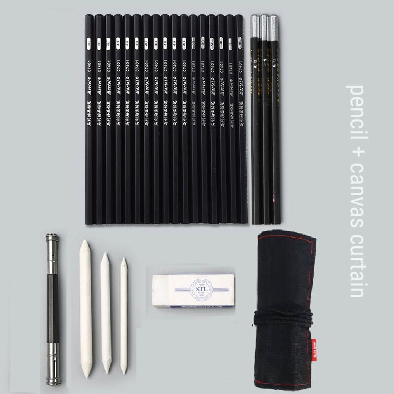 Sketch Pencil Set Charcoal Full Set of Student Entry Tools Painting Beginner Drawing Art Supplies: Strap 20pencils