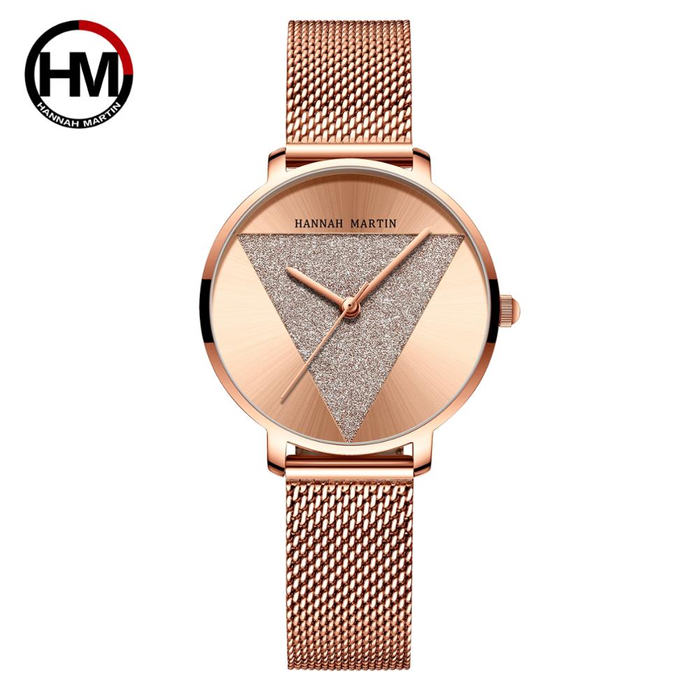 Reloj HM-1332 de acero inoxidable con correa de malla para mujer, cronógrafo de estilo japonés, resistente al agua: 1332WF4