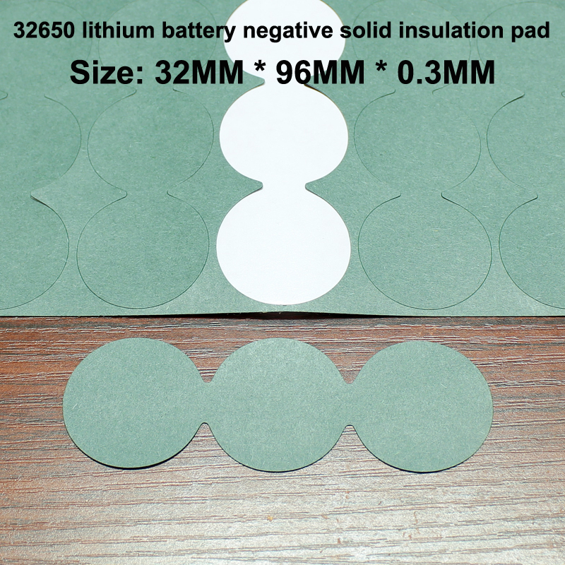 100pcs/lot 32650-32700 lithium battery positive pole hollow negative pole solid insulation pad highland barley paper sticker: Ivory