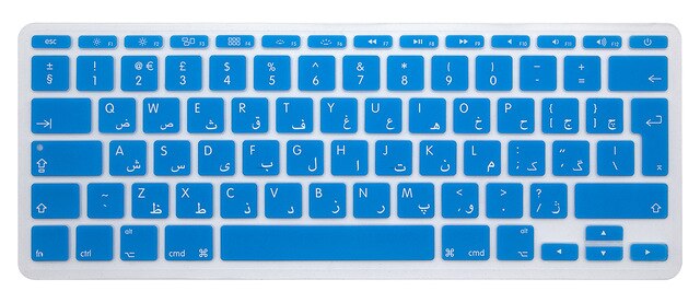 EU UK Arabic Alphabet Soft Silicone Persian Keyboard Protector Cover Skin For Apple MacBook Air 11.6 Inch 11" A1465/A1370: Lake blue