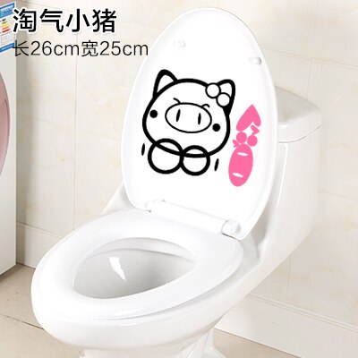 Cartoon Waterproof Toilet Bathroom Sticker Household Toilet Sticker Personality Funny Decoration Sticker: White