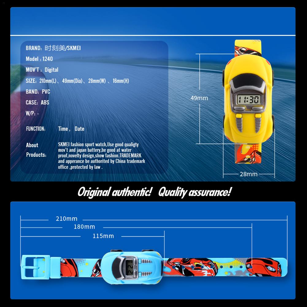 car watch for child Fashionable Electronic Watch Innovative Car Watches for Boys