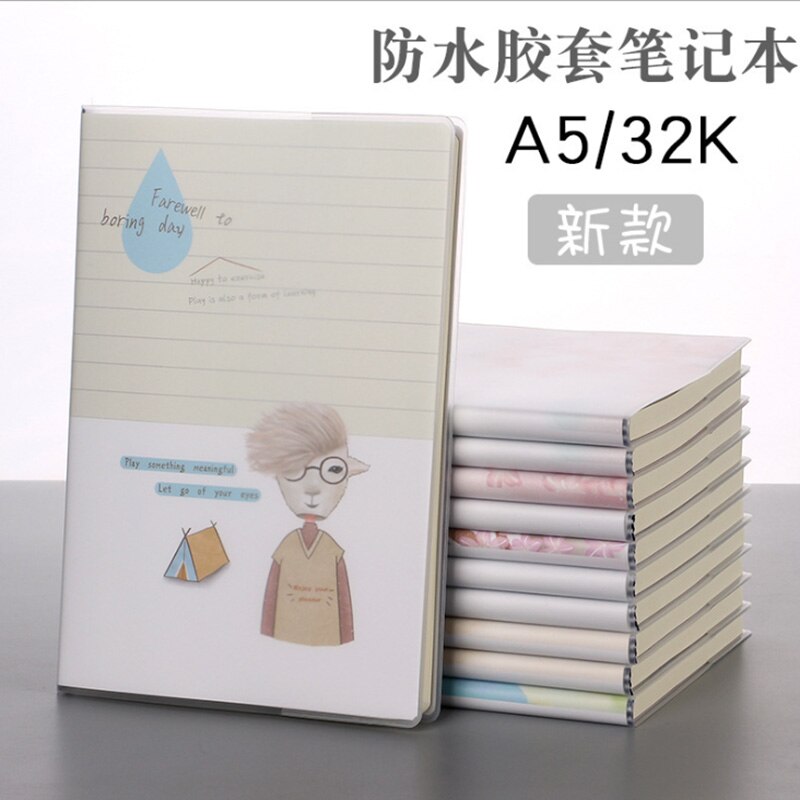 Notebook A5 stationery thick rubber sleeve notepad diary Korea small fresh simple college students 32K