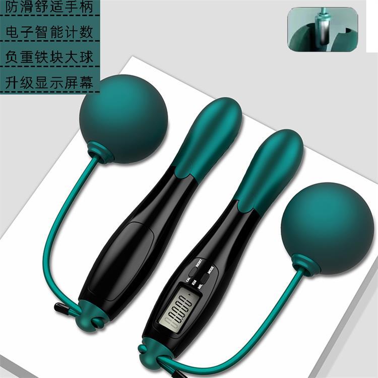 Corde à sauter intelligente sans fil pour adultes, roulement de charge, grosse boule, comptage de fil d'acier, équipement de sport d'entraînement: Violet