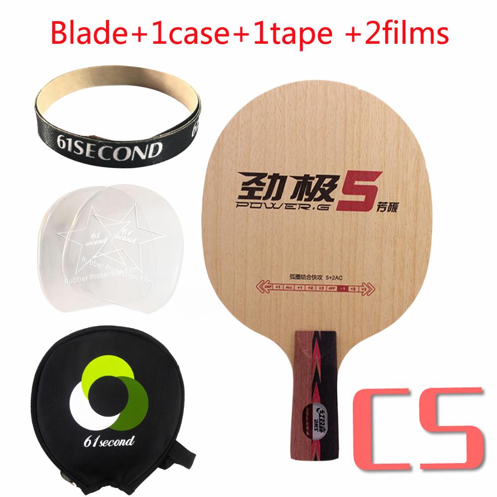 Original dhs power . g5 pg5 alc carbon bordtennisblad/ ping pong blad/ bordtennisbat: Cs med  y 1 sager