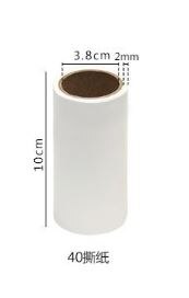 9 paper drums and 1 handle dust sticky paper roller oblique sticking to remove clothes stains and dust brush hair removal: Blue