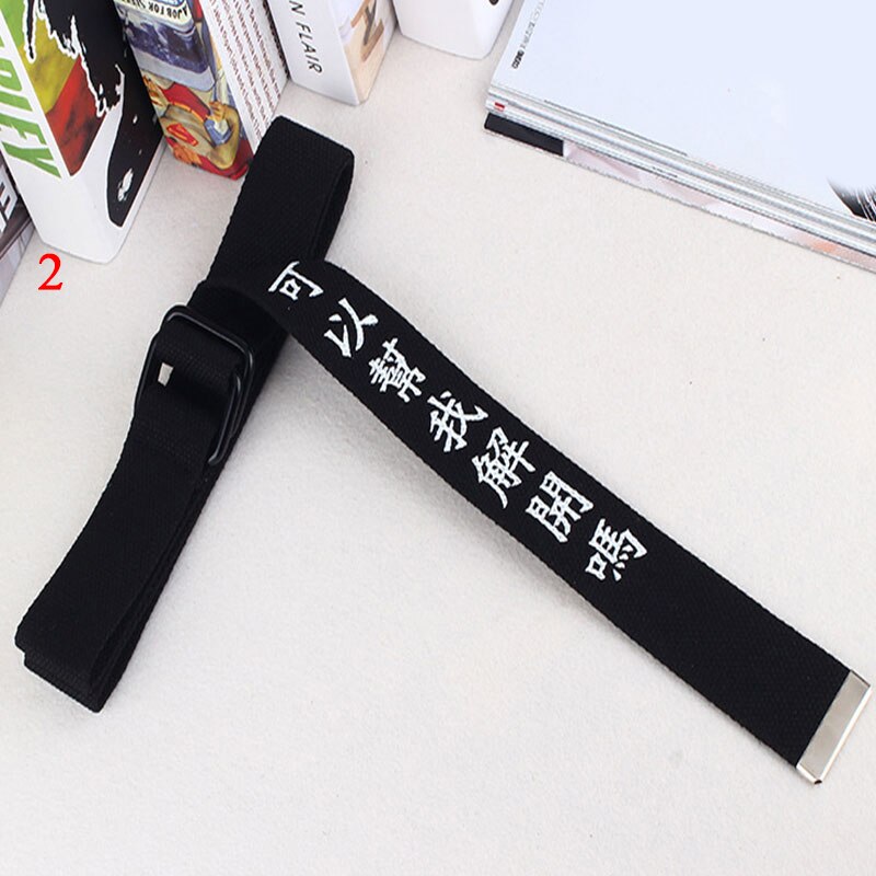 Jeans Waist Belts Canvas Chinese Letter Print Unisex corset Belt Personality Waistband Wide Belt Ring Buckle Harajuke Waistbelt: 2