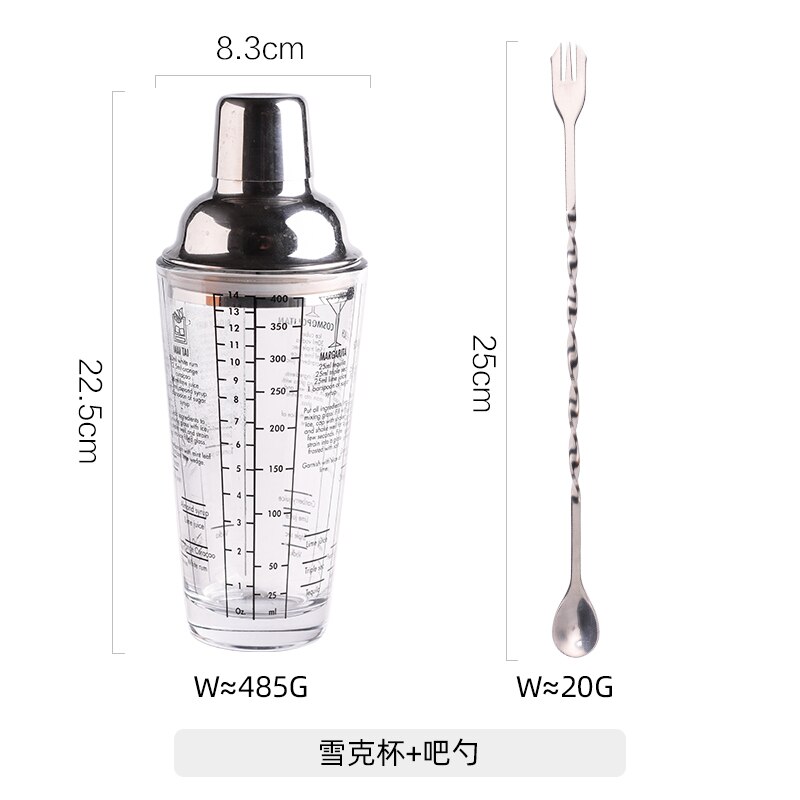 Juice Cocktail Shaker Bottle Cocktail Shaker Water Mixer Glass Bottle Blender Smoothie Coqueteleira Academia Drinkware 50: 2 piece set