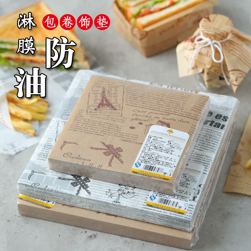 100 Pcs Multi Größe Wachs Papier Backen Werkzeuge Food Grade Fett Papier Brot Sandwich Burger Frites Wrapper Cookie Ölpapier