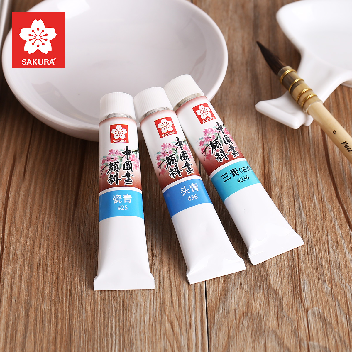 Pigment de peinture chinoise SAKURA du japon, 12/18/24 couleurs/ensemble, 12 ml/tube, peinture aquarelle pour peinture de paysage, fournitures d&#39;art