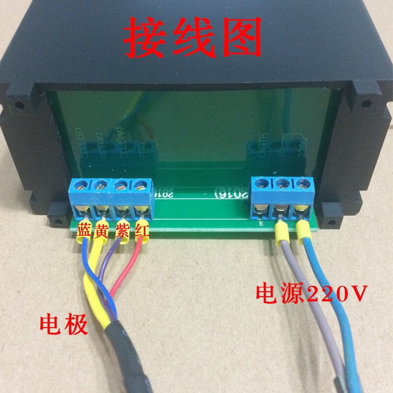 Conductivity Meter / Conductivity Tester / CM-230