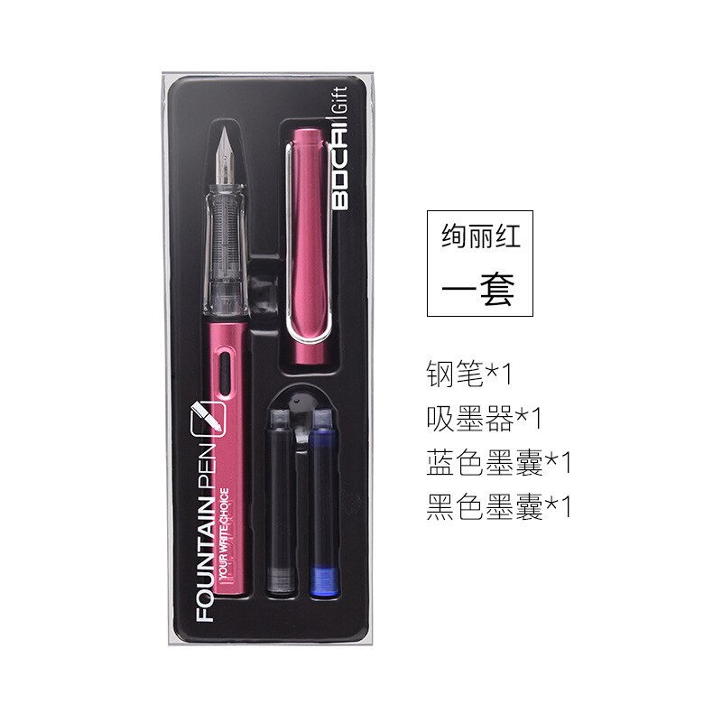 Student fountain pen ink sac set calligraphy pen school supplies: Brilliant red