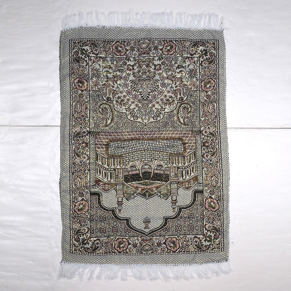 Tapis De Prière Musulman Matelassé Velours - Épais Et Antidérapant - Cadeau Ramadan, Aïd, Hajj - Fabriqué En Turquie