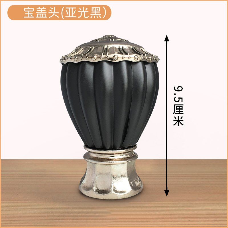 1 Stuk Gordijnroede Hoofd Romeinse Staaf Kop Decoratieve Kop Twee Plug Hoofd Afdichting Kop Gordijnkap Gordijnroede Accessoires: Blauw
