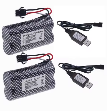 7.4V 5000mah Battery Charger MN82 Remote Control Car Battery MN128 MN78 LC79 for Watch Gesture Sensing Twisted RC stunt car SM3p: Yellow