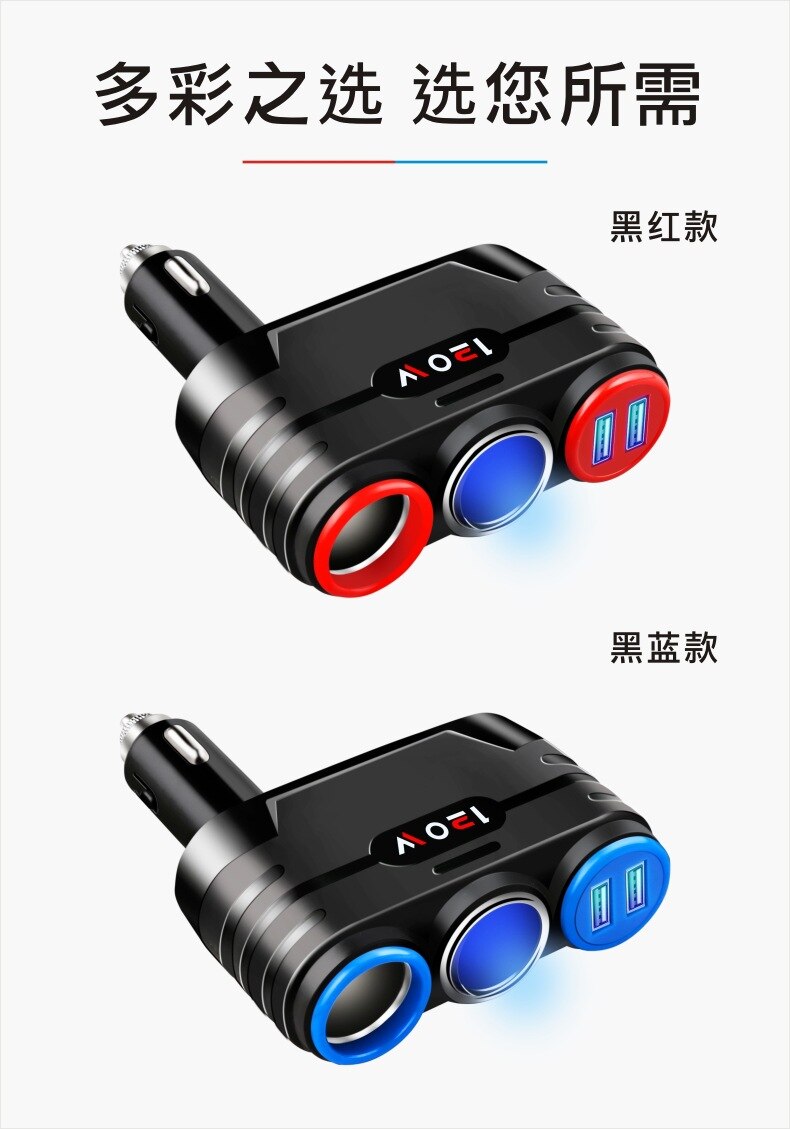 car Universal USB Charger Socket Waterproof Dual Ports USB Outlet DC 12V 24V 3.1A Adapter Charger Kit