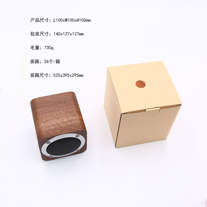 Wooden Bluetooth Speaker Multifunctional Smart Home Wireless Card Audio Subwoofer