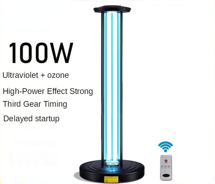 UV Disinfection Desk Lamp Ozone Germicidal Lamp Timed Remote Control Bedroom School Kindergarten Disinfection and Sterilization
