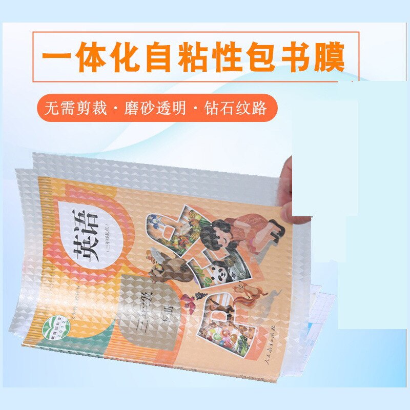 Dimi 3 Maten Food Grade Materiaal Waterdicht Nubuck Diamant Patroon Transparante Zelfklevende Film Book Cover Beschermhoes