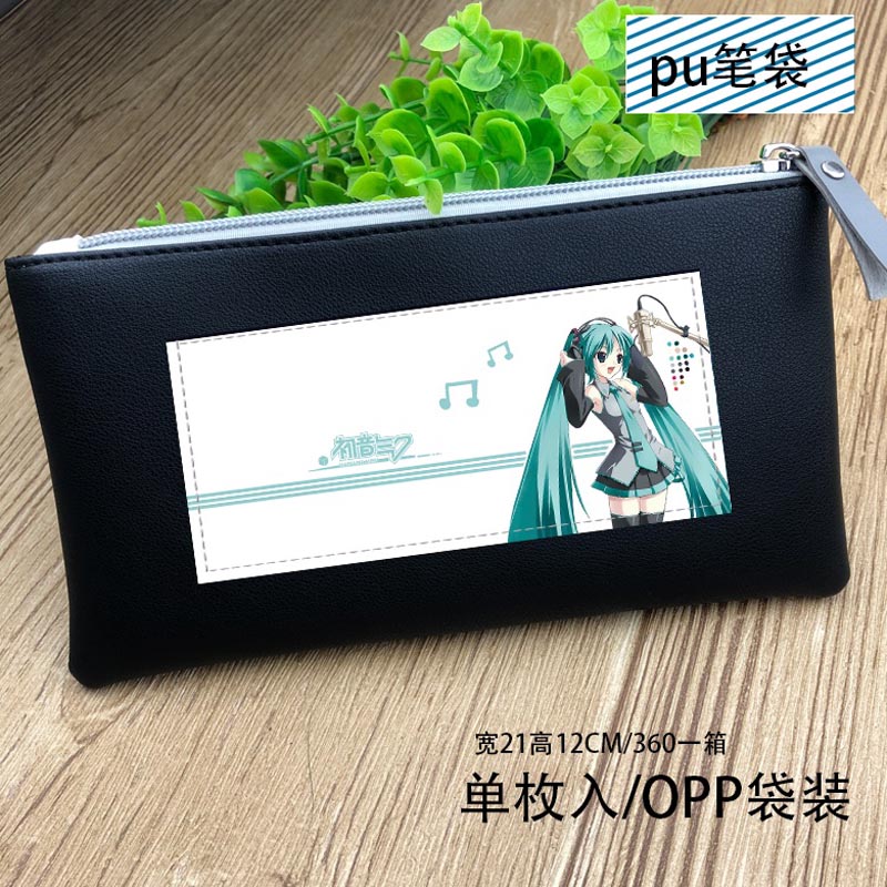 Anime One Piece PU Leather Pen Bag Luffy Stationery Bag Tony Tony Chopper Long Purse for: Hatsune Miku-2