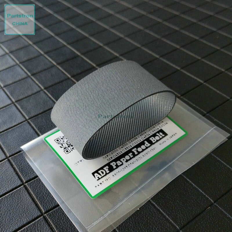 Long Life ADF Paper Feed Belt A806-1295 Fit For Ricoh 1060 1075 2060 2075 MP5500 6500 7500 6000 7000 8000 6001 6002 7001 8001