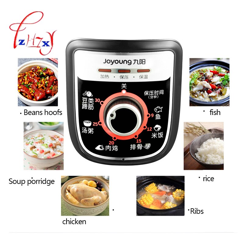 Home use Automatic Electric pressure cookers porridge Electric 4L rice cooker pressure Rice cooker JYY-40YJ9 1pc