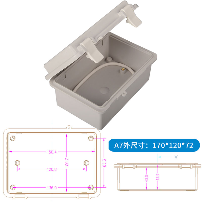 Waterproof Buckle Project box ABS Plastic Electric Control Box Wire Connection Cable Junction Box Instrument Enclosure Clamshell: 170x120x72mm