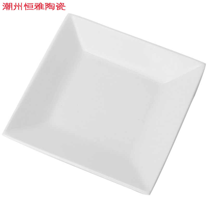 Nordic tableware pure white ceramic fruit plate square steak western food plate bowl plate dish set