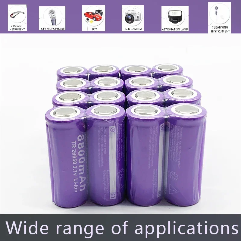 Original 26650battery 3.7V 8800mAh Lithium-ion Rechargeable Battery, Suitable for Flashlight DIY and Other Fields,