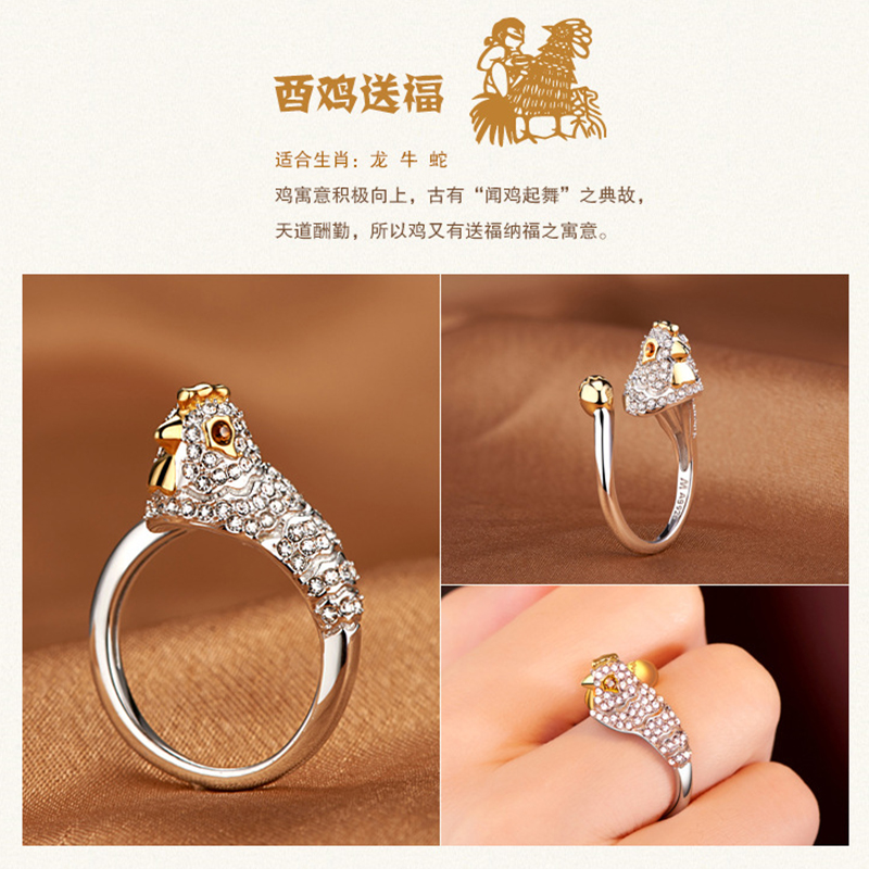 Mifeiya Zirconia Open Wedding Verstelbare Ringen Leuke Vinger Ring Bunny Dier Sieraden Konijn Vorm Ringen Voor Vrouwen: Zilver