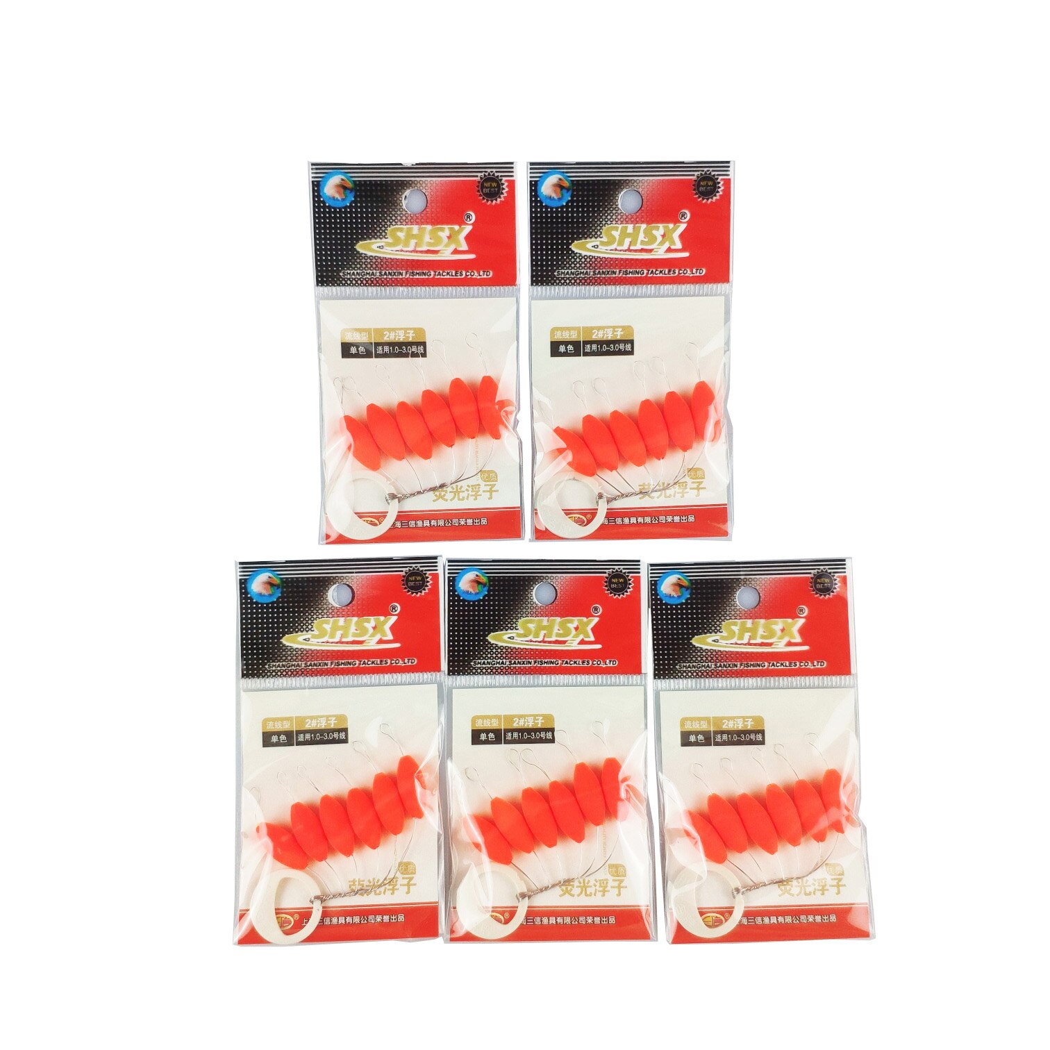 Sedal fluorescente de siete estrellas para pesca, Conector de granos espaciales, Mini flotador ovalado, aparejo para pesca nocturna, accesorio J272, 5 paquetes por lote
