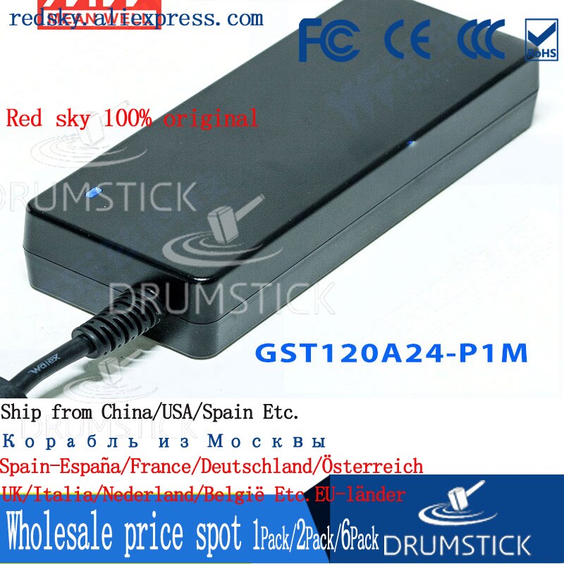 Costante MEAN WELL GST120A24-P1M 24V 5A meanwell GST120A 24V 120W AC-DC Alta Affidabilità Industriale Adattatore