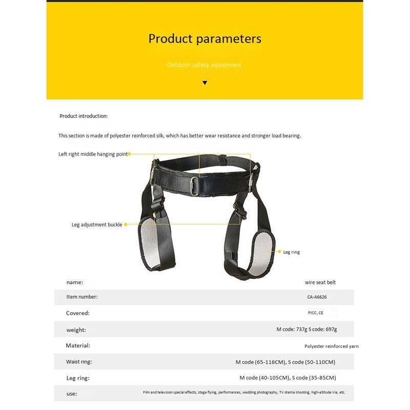 Outdoor Climbing Mountain Climbing Fall Protection Seat Belt Rappelling Half Body High Altitude Insurance Belt Seat Belt