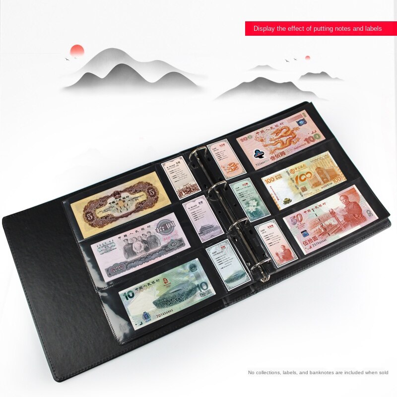 Label type Chinese banknote leaflet inner page