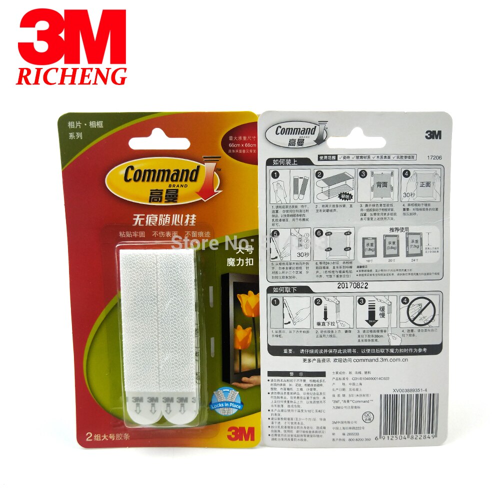 8pcs 3M Command Damage-free Large Picture hanging Strips 2 sets/pack Command Picture & Mirror Hanging Strips magic dual lock