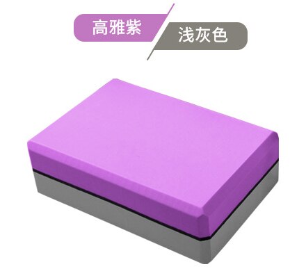 Two-color Yoga Block Props Foam Brick Stretching Aid Gym Pilates Yoga Block Exercise Fitness Sport 2pcs/lot: Gold