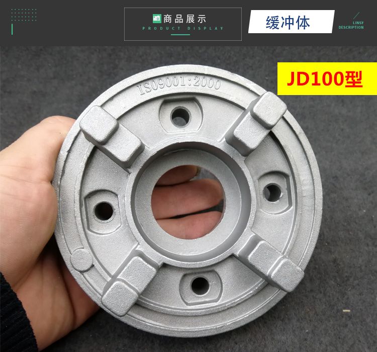 Dirt Bike-neumático de cubo y Rueda trasera para motocicleta, amortiguador de goma de 70CC, 90CC, 100CC, 125cc, para pit bike