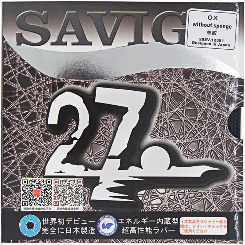 Dawei SAVIGA 27 OX Table Tennis Rubber without Sponge Long Pips Ping Pong Rubber Made in Japan